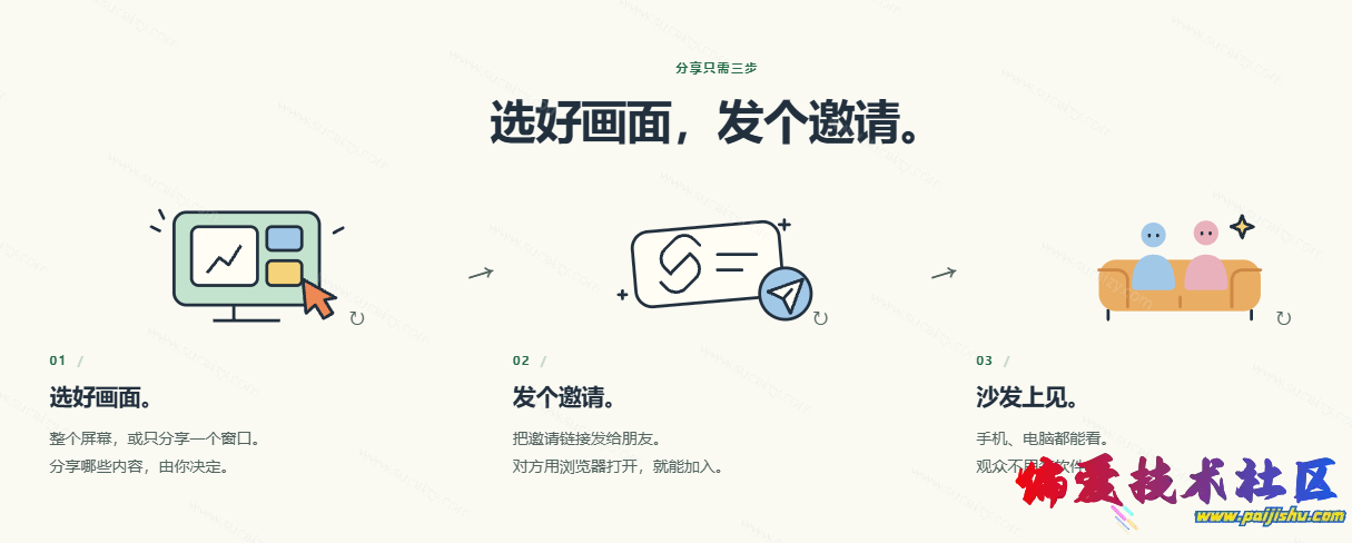 20260925160620241-image.png