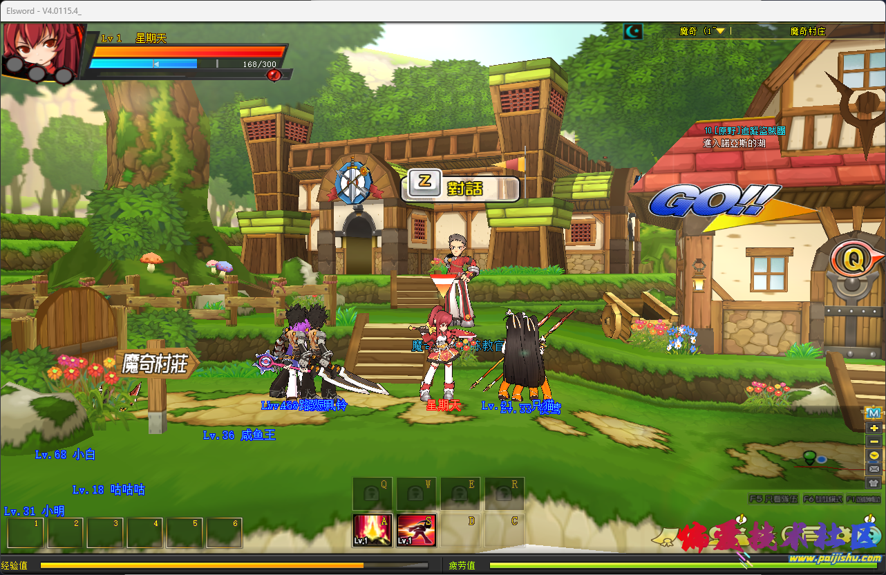 ScreenShot_2026-09-22_171104_510.png