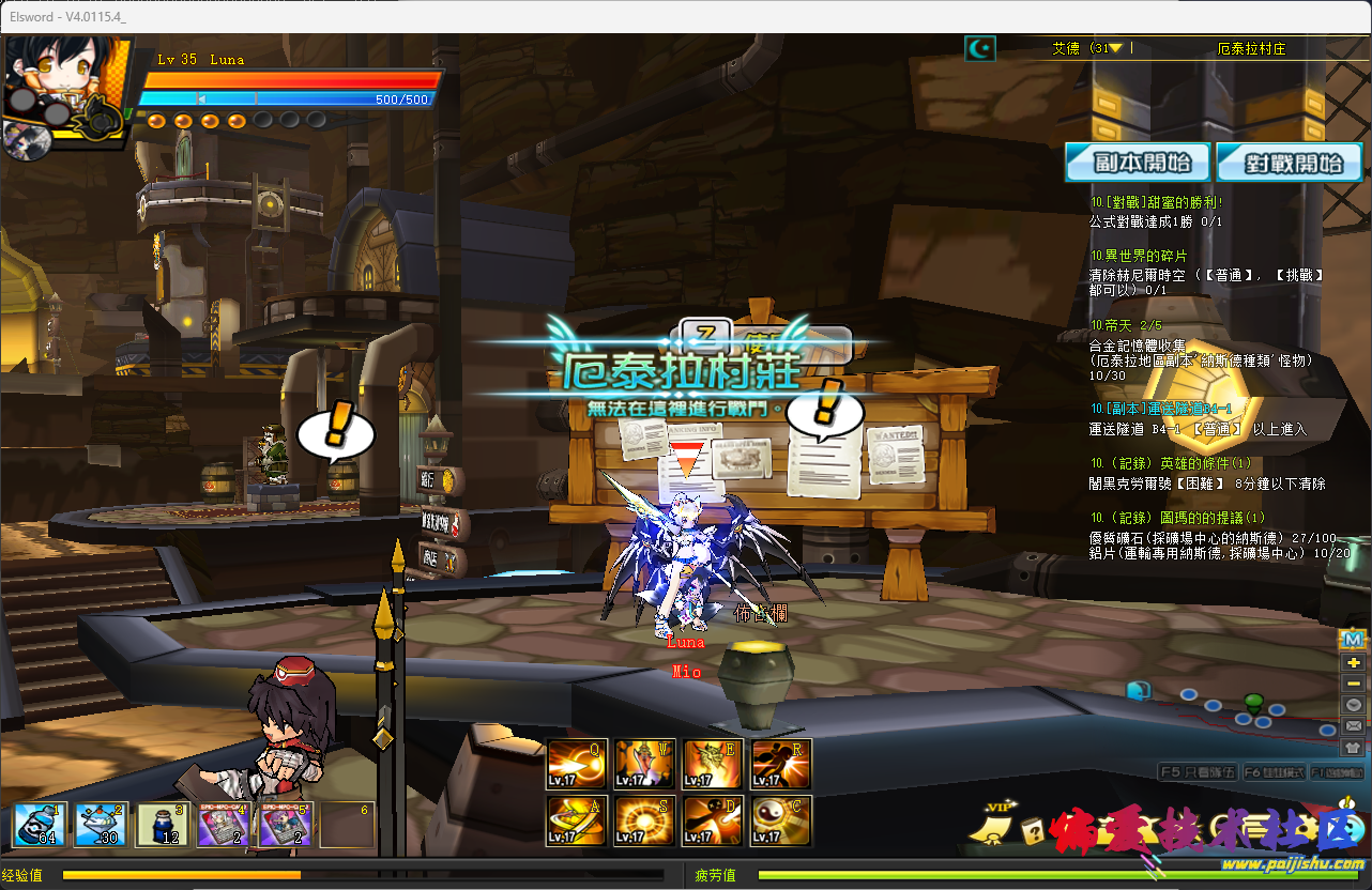 ScreenShot_2026-09-27_004919_112.png