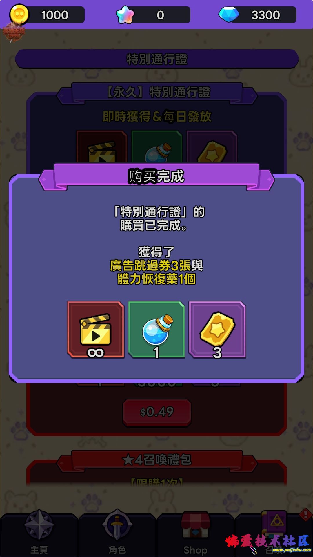 1000056835.jpg