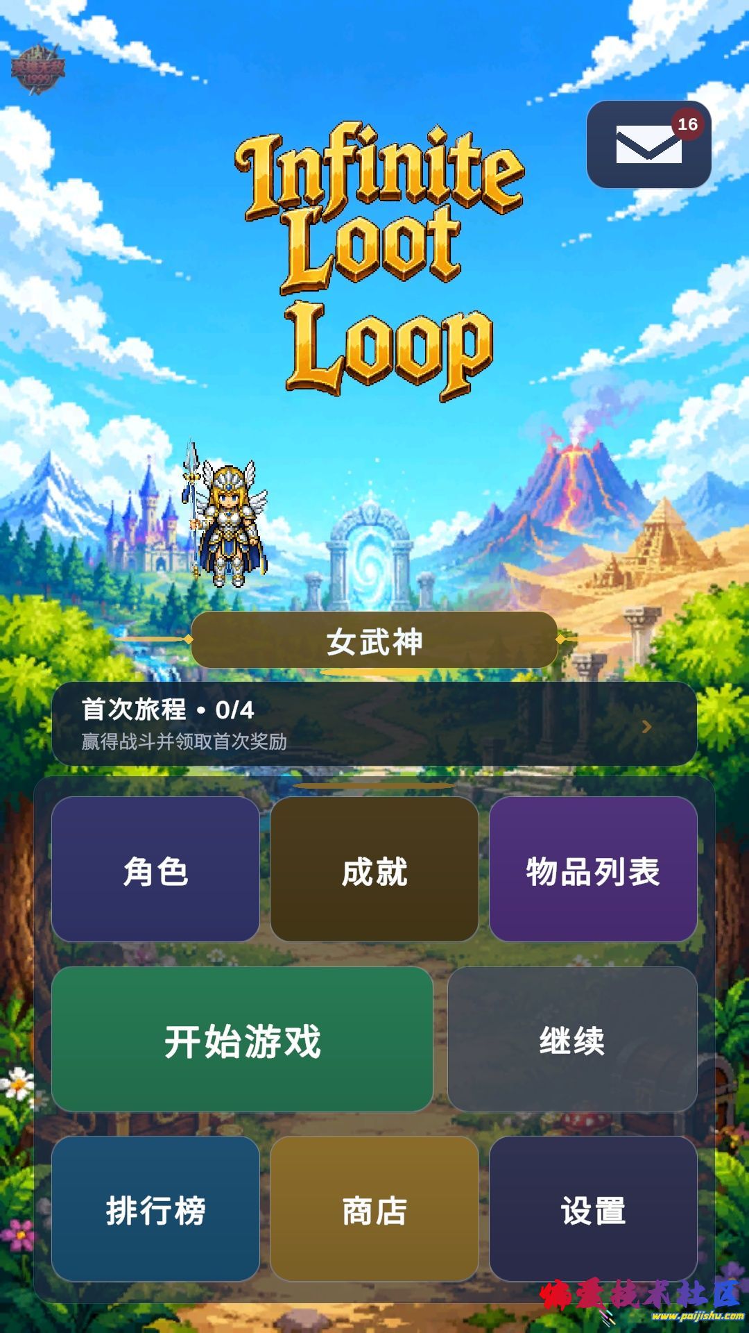 1000056839.jpg