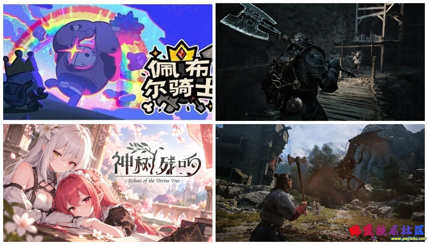 00_第01组_01-04_合并图.jpg