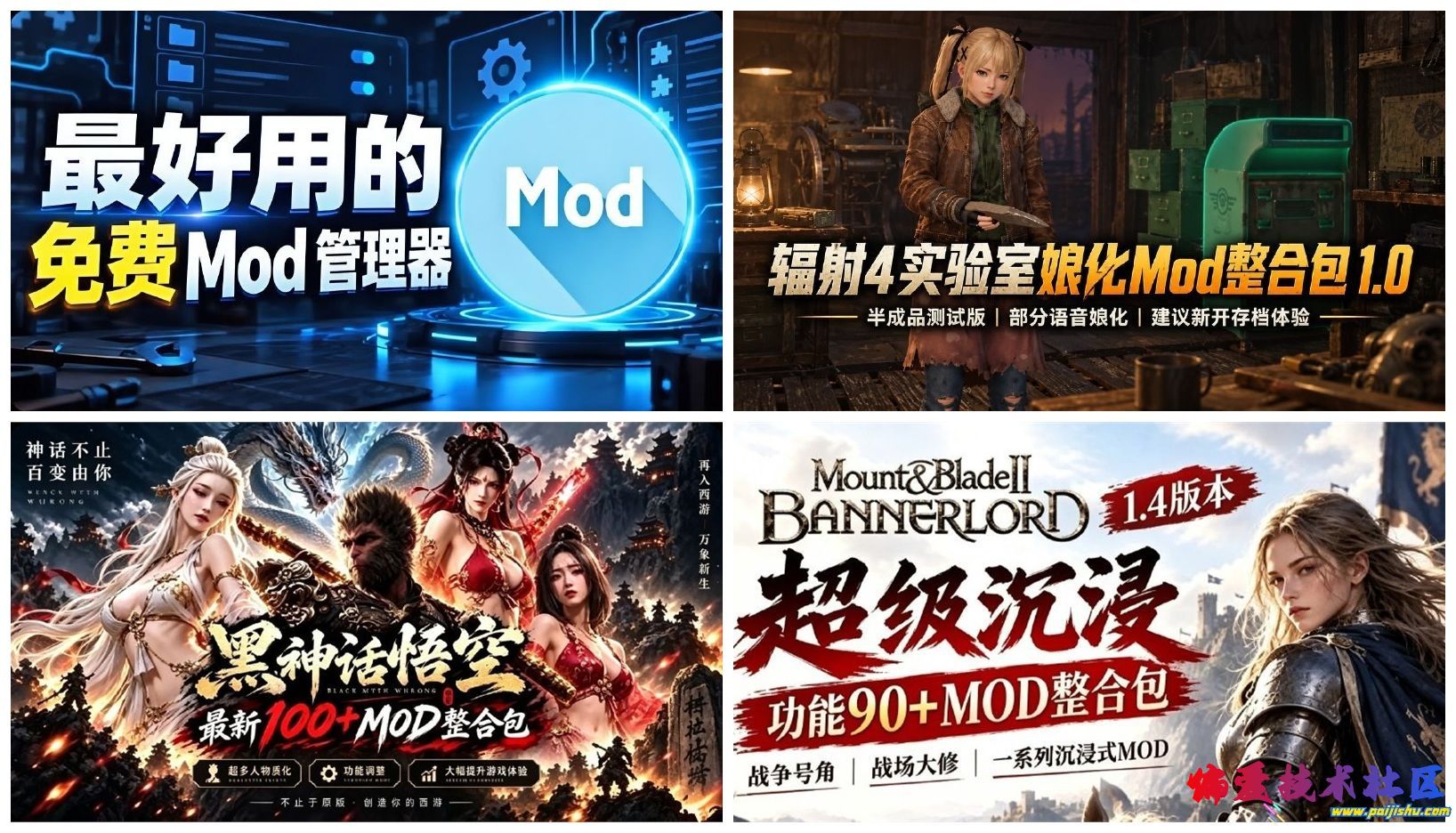 00_第01组_01-04_合并图.jpg
