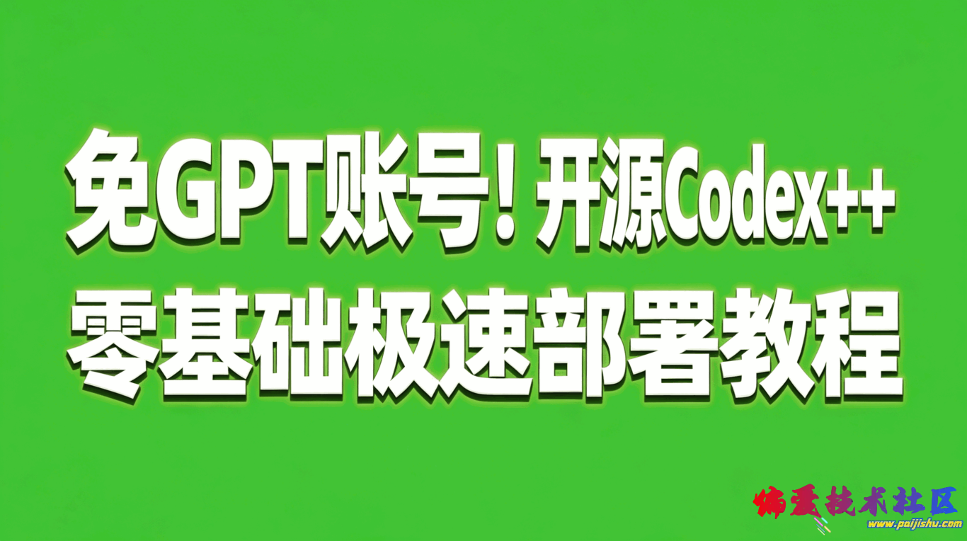 163538_xMeEXW.png