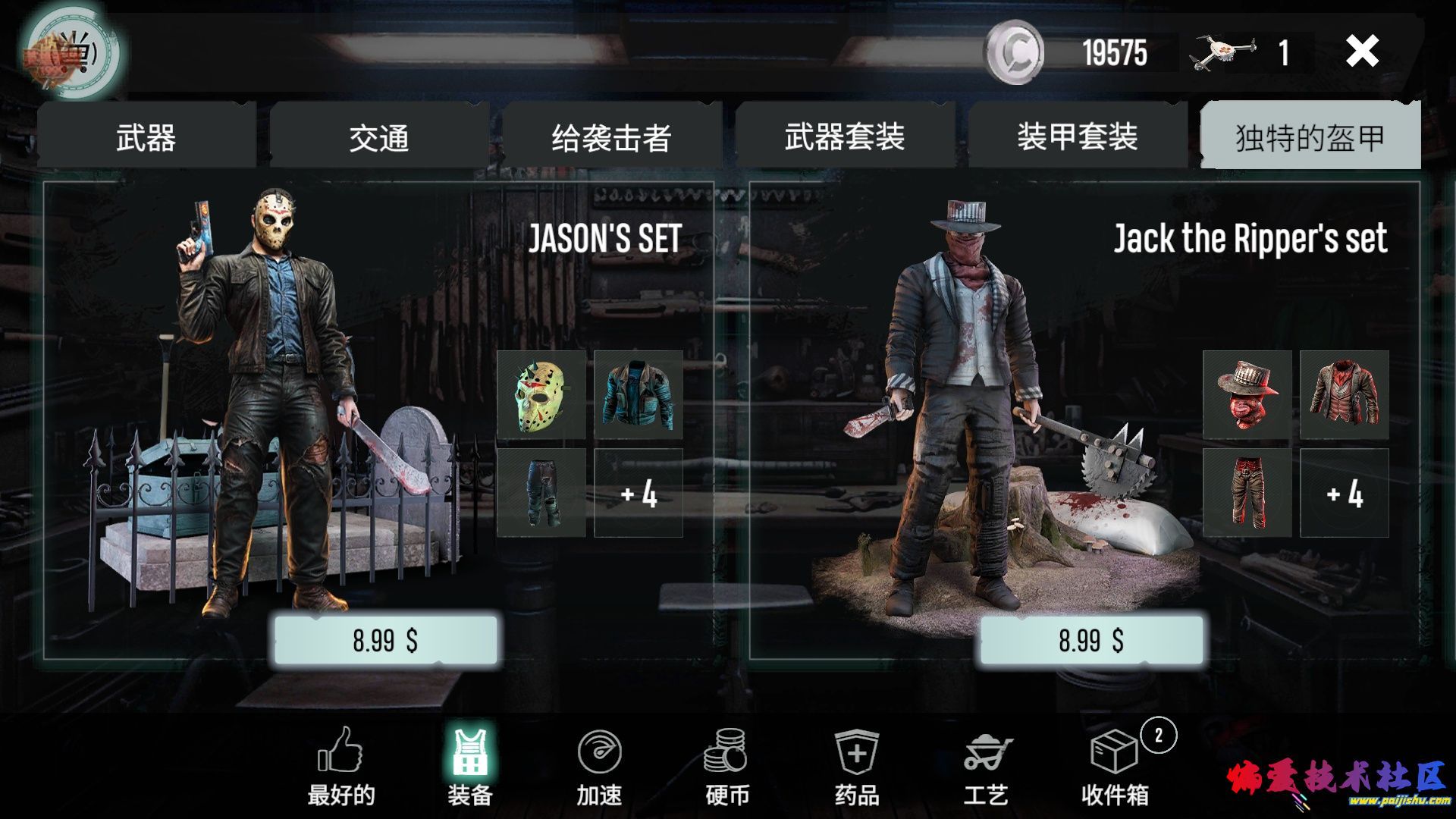 1000056901.jpg