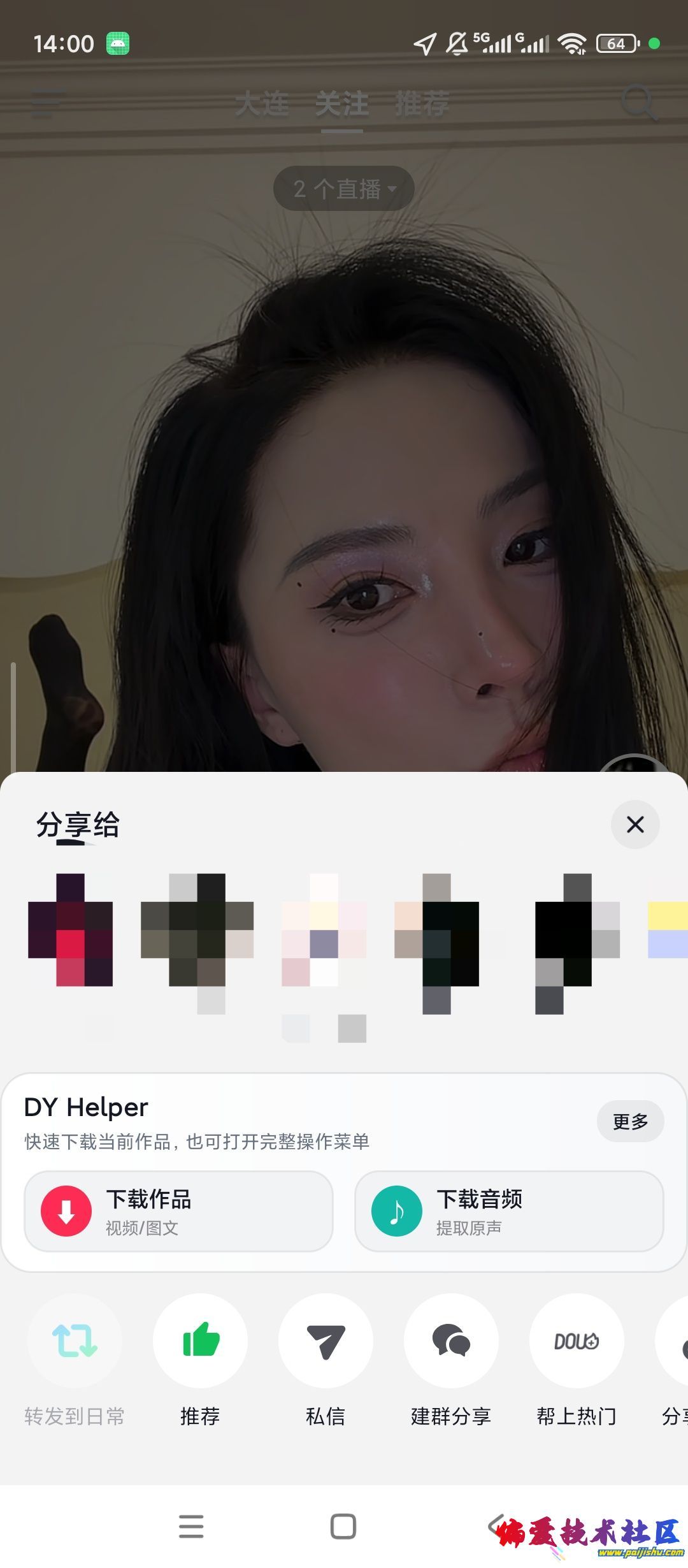 1000056908.jpg