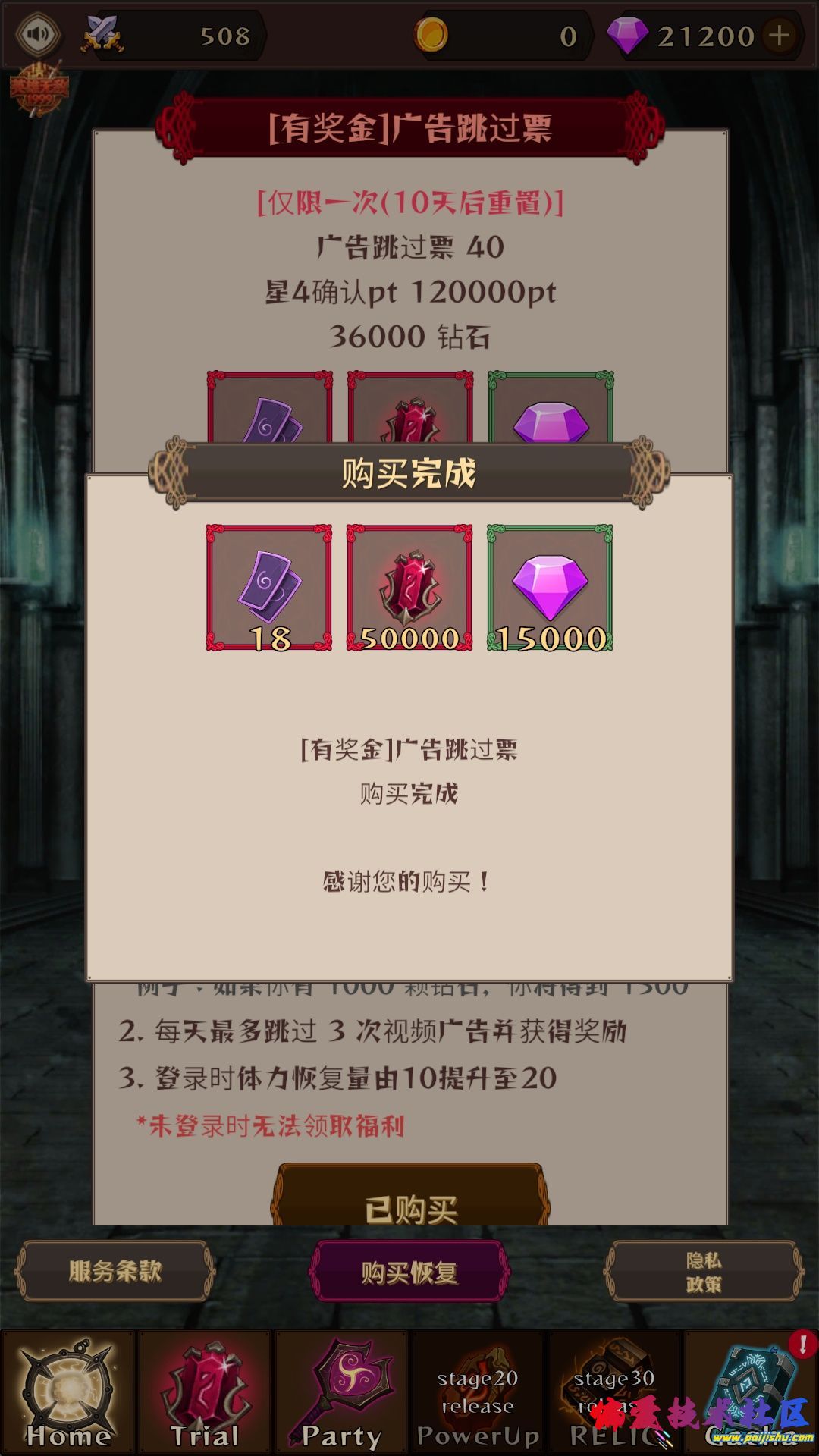 1000057052.jpg