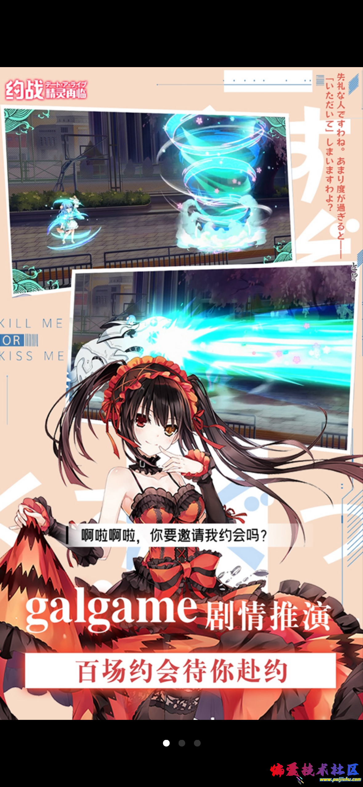 IMG_8431.png