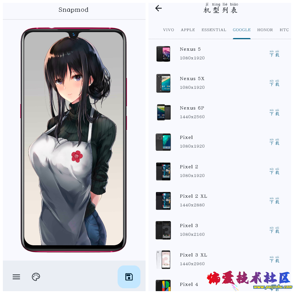 20261006171407.png
