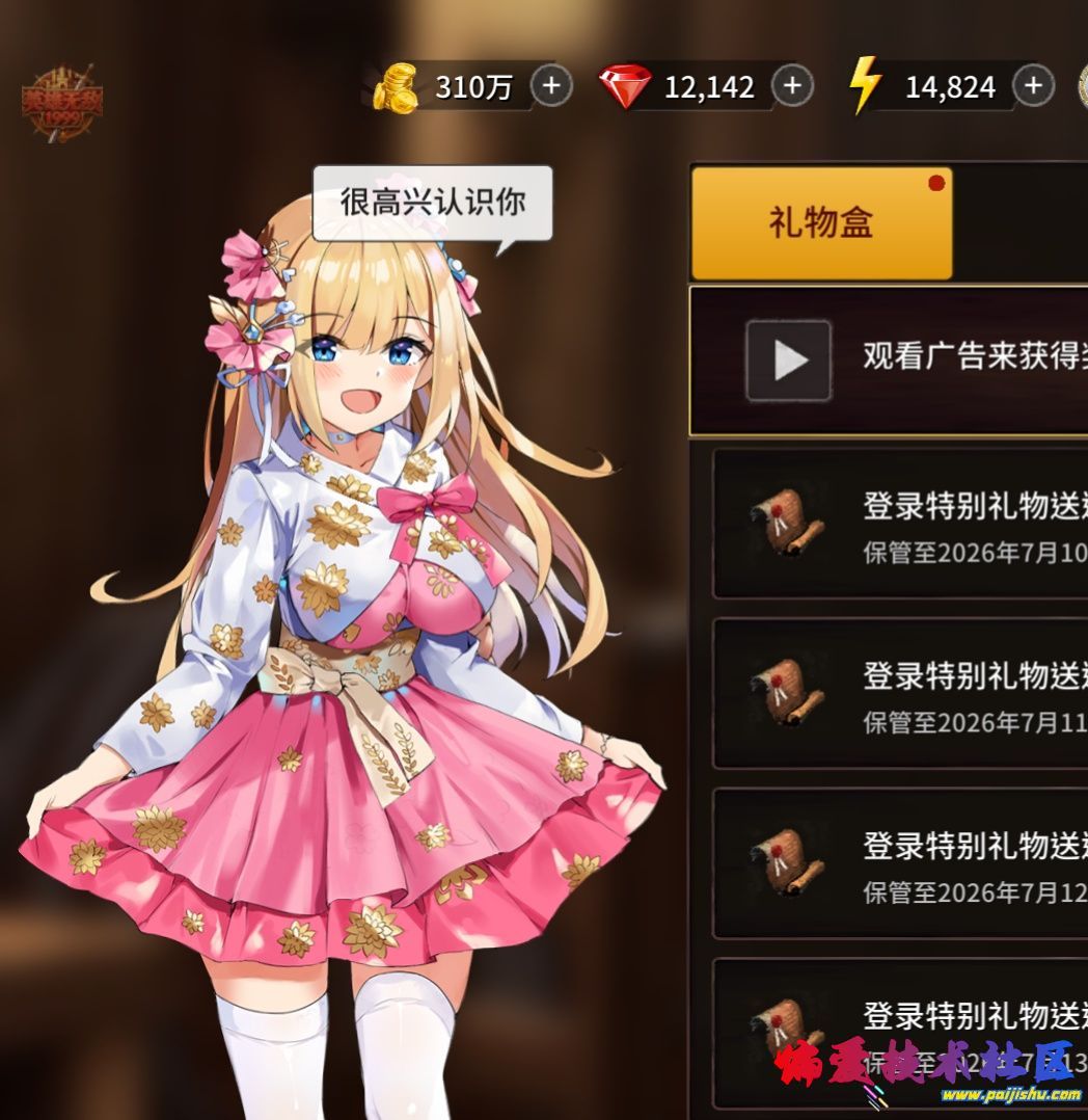 1000035484.jpg