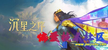header_schinese.jpg