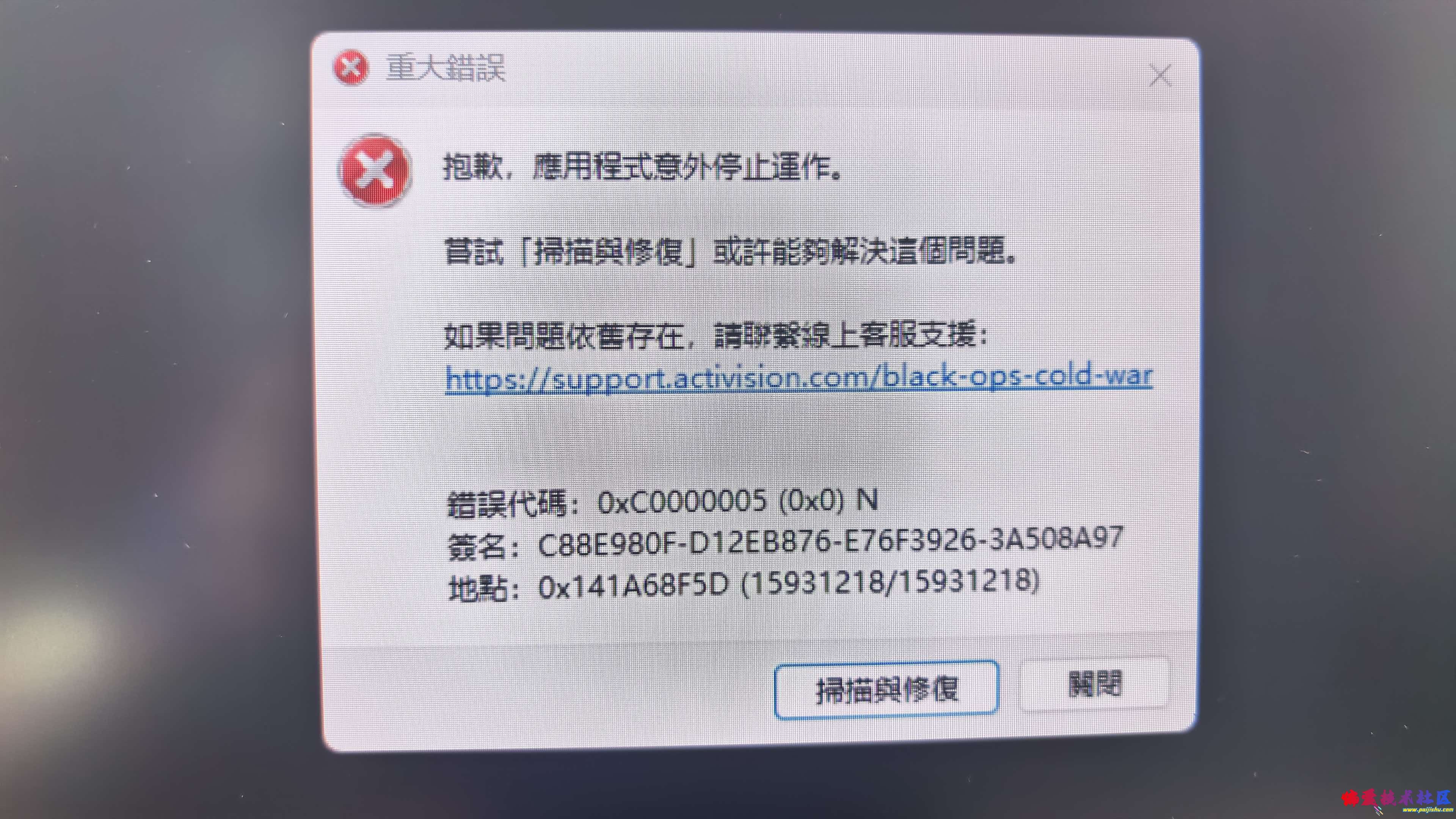 0fc914d7aa410584b5b0f2d02f096996.jpg
