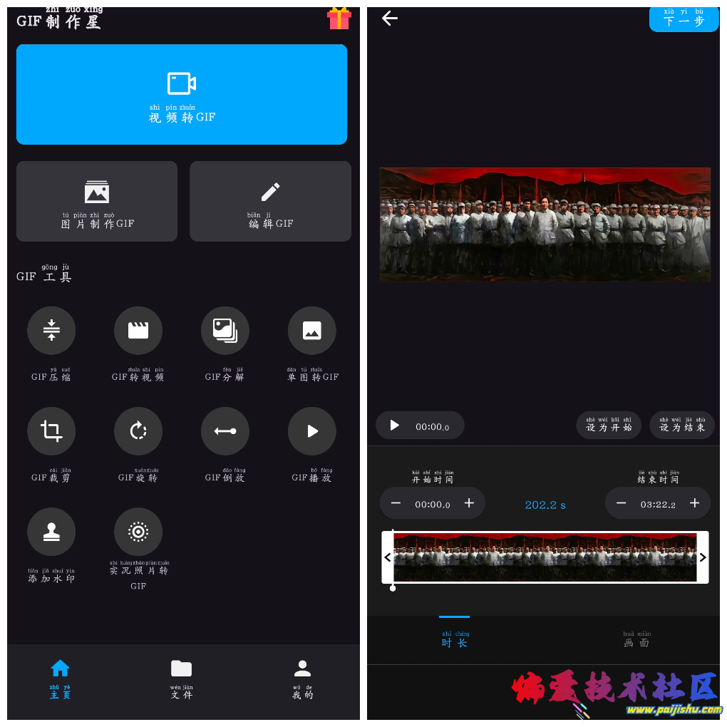 20261011153527.png