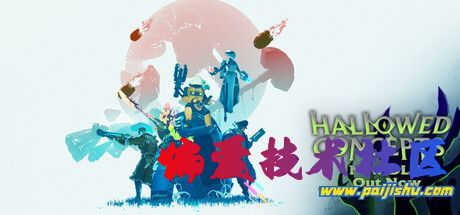 header_alt_assets_7.jpg