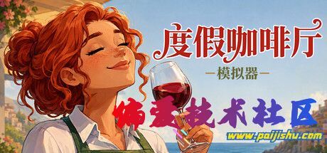 header_schinese (1).jpg