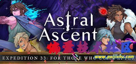 header_alt_assets_1.jpg