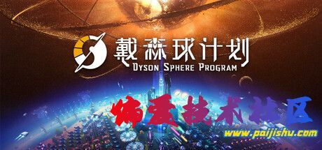 header_schinese.jpg