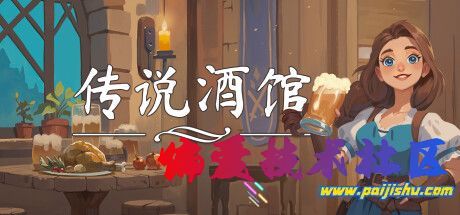 header_schinese (1).jpg