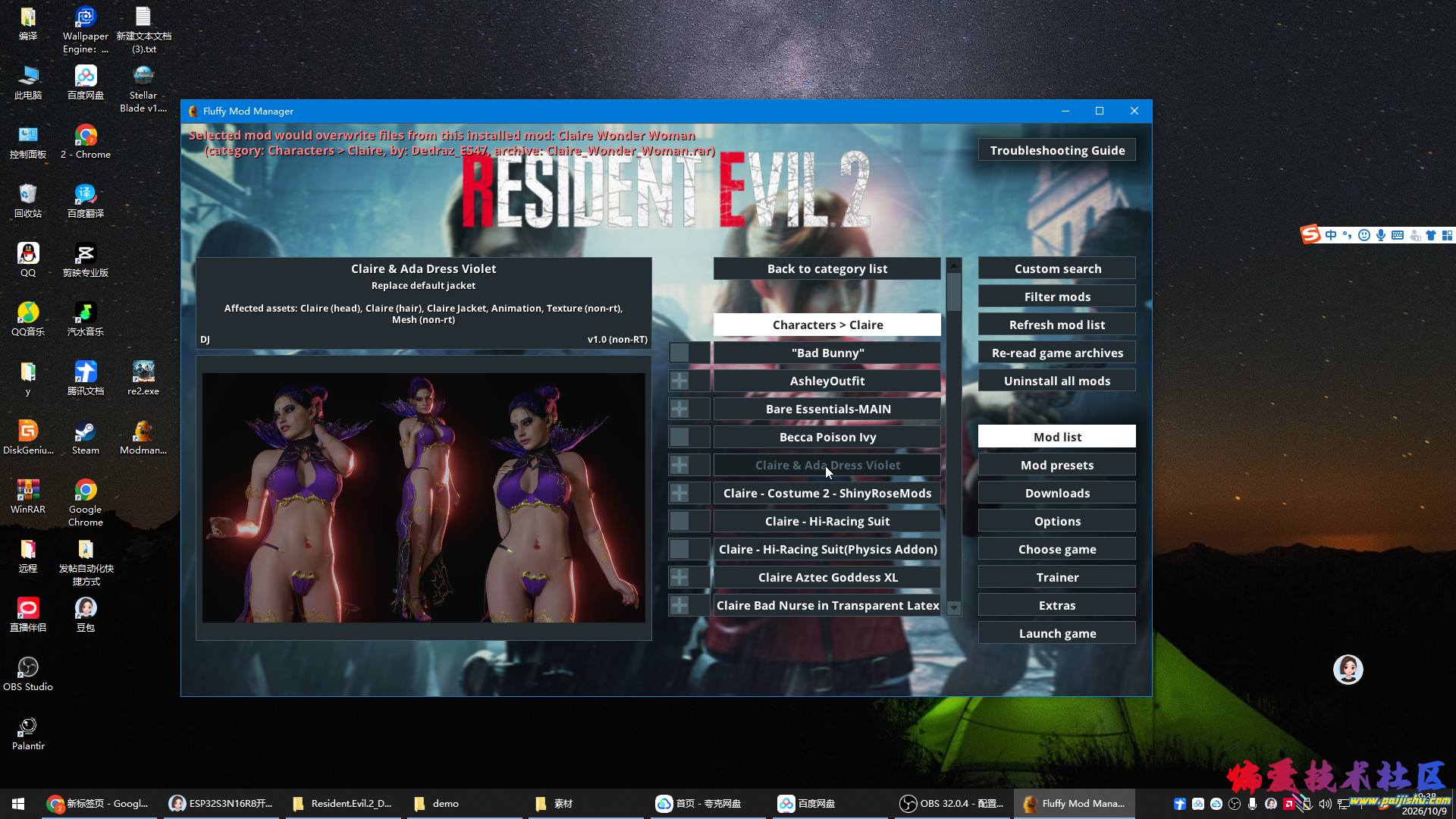 Screenshot 2026-10-09 19-38-41.png