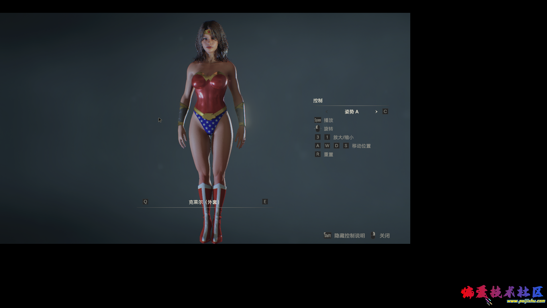 Screenshot 2026-10-09 19-40-45.png