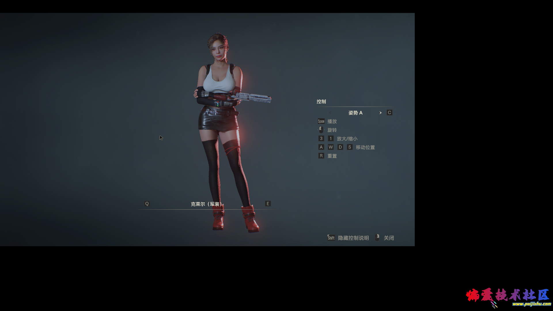 Screenshot 2026-10-09 19-41-01.png