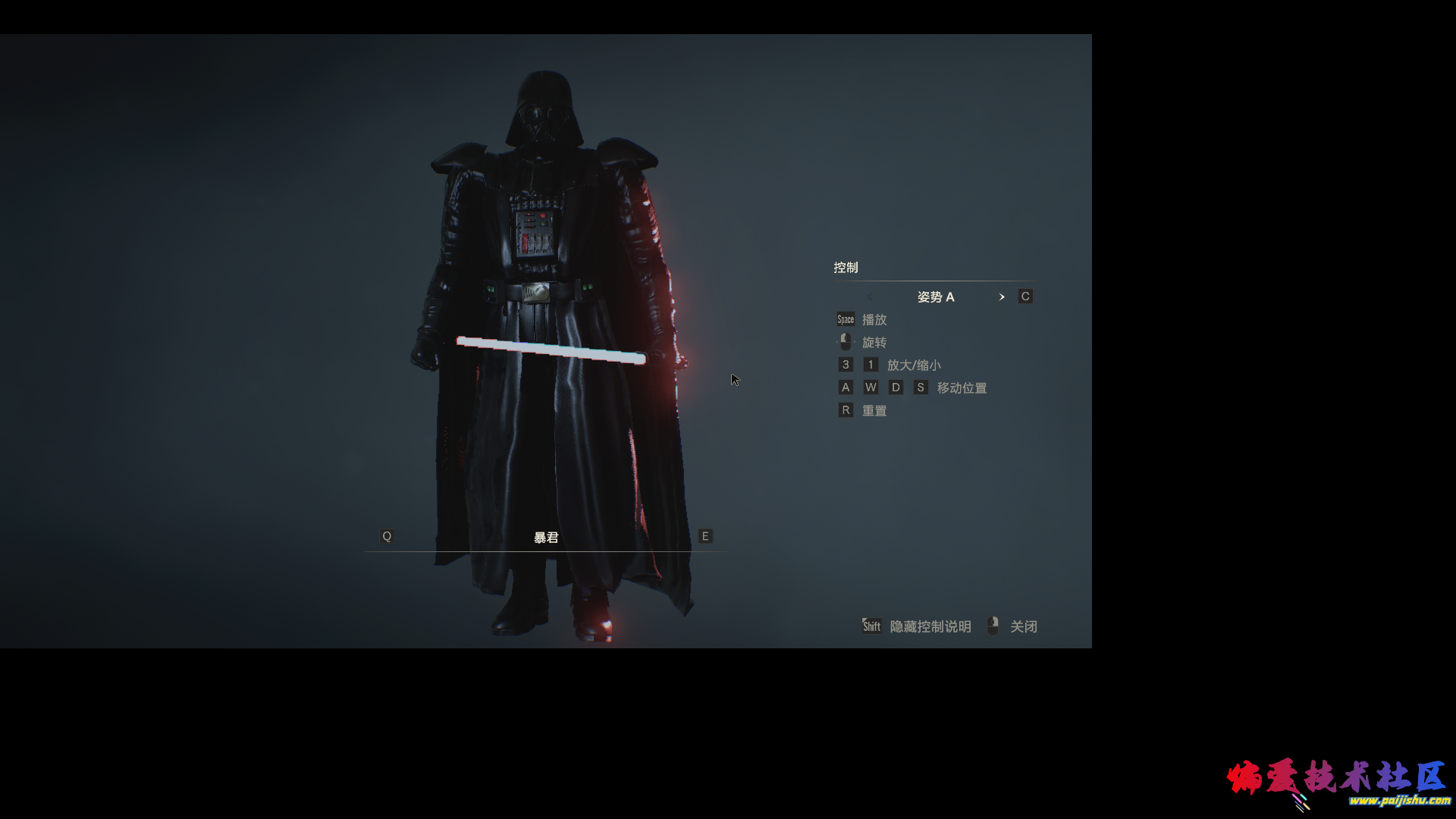 Screenshot 2026-10-09 19-41-29.png