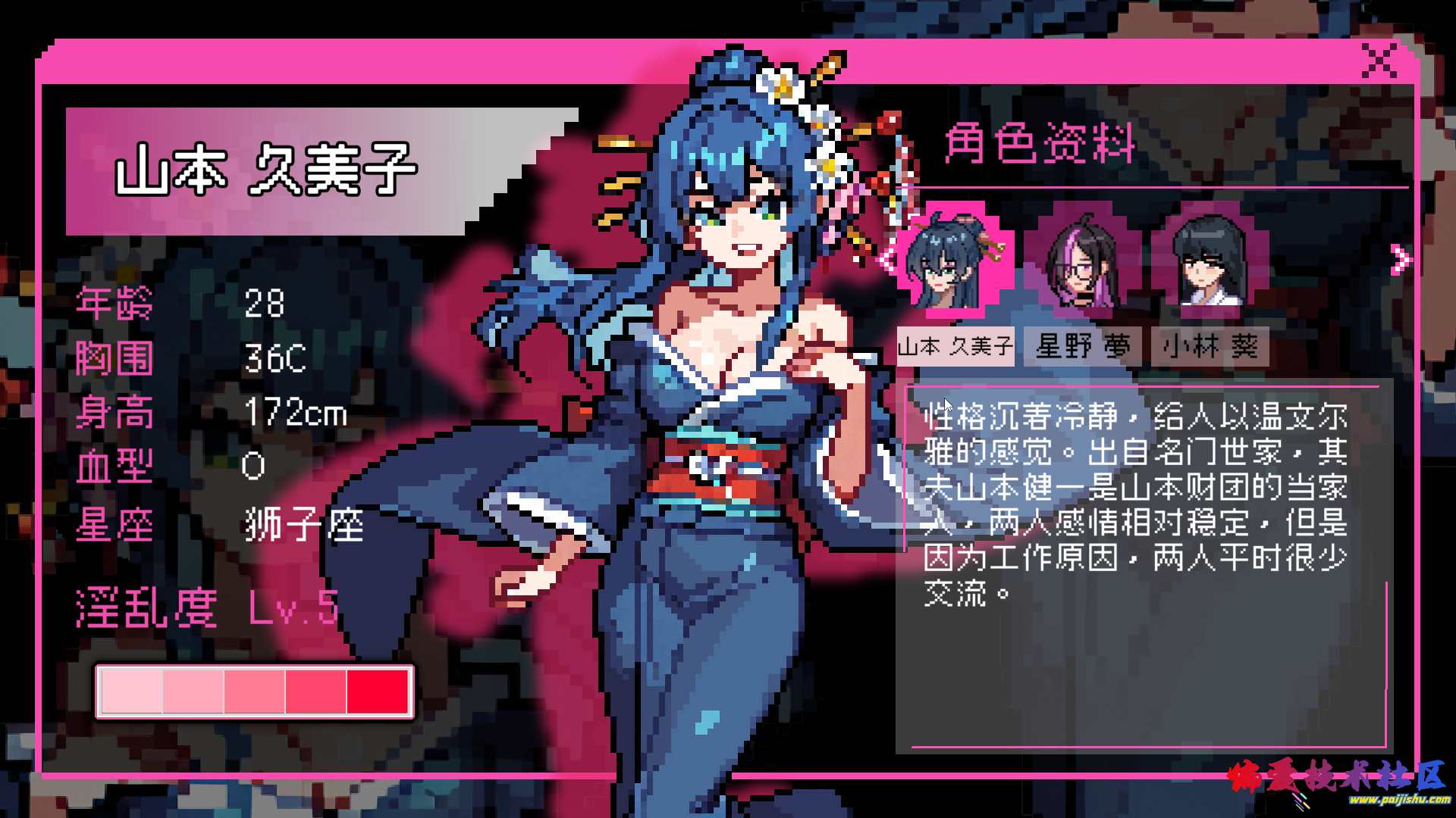 Screenshot 2026-10-14 16-18-46.png