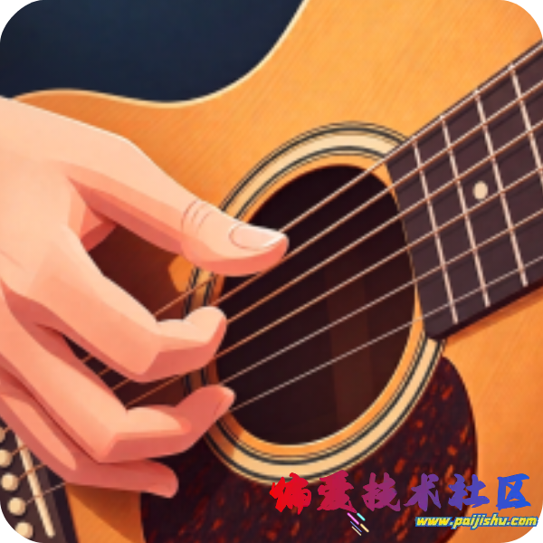 手机吉他自学_icon.png