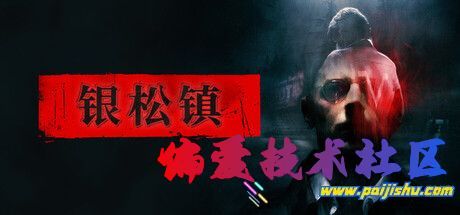 header_schinese (1).jpg