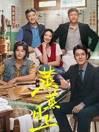 u_2493205129_3324486902&fm_3026&app_3026&size_r3_4&q_75&n_0&.jpeg