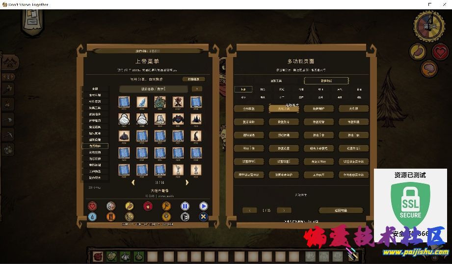 1000058434.jpg