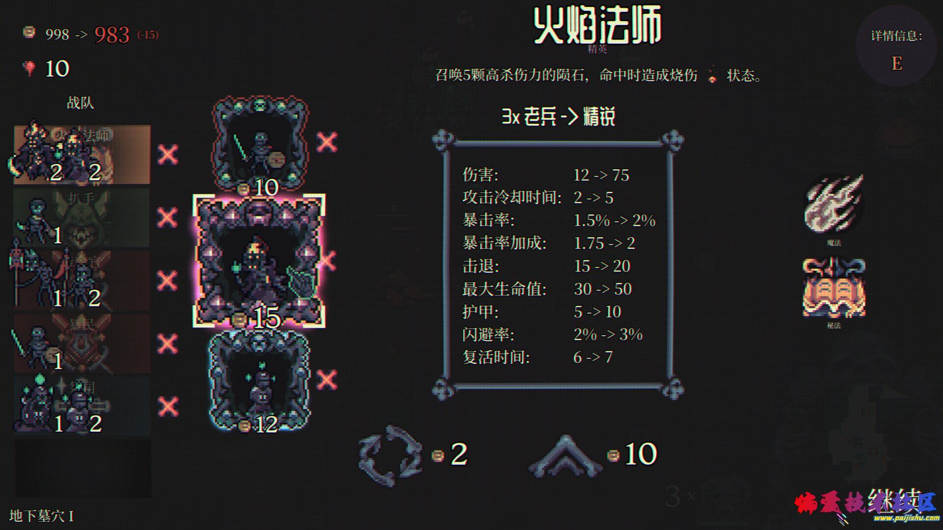 ss_58d6add8bbd69971ba7df839c93d4fc5b2138e80.1920x1080.jpg