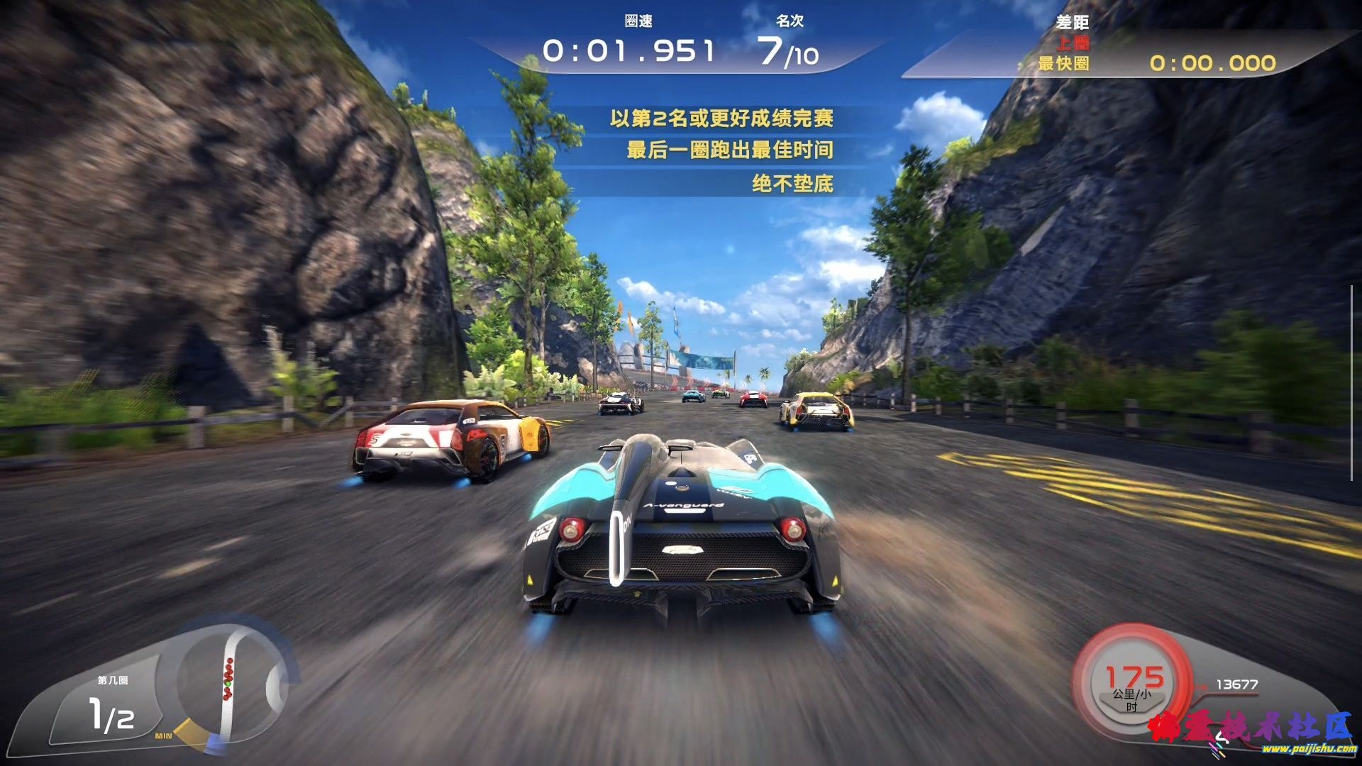 2055.jpg
