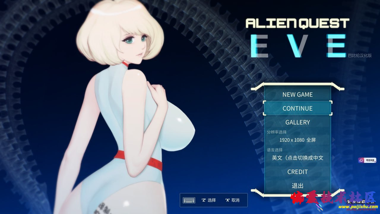 93ABF59BBBC7A506DB5115549A199F22.png