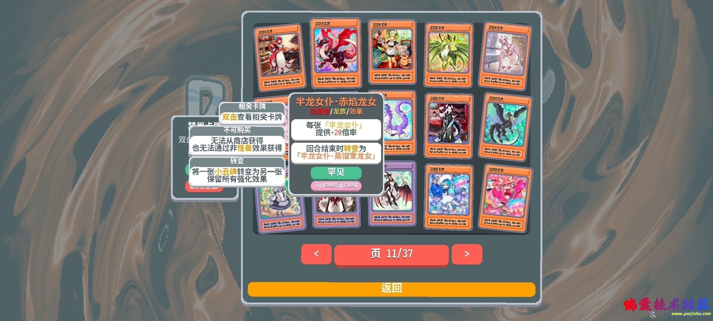 1000035896.jpg