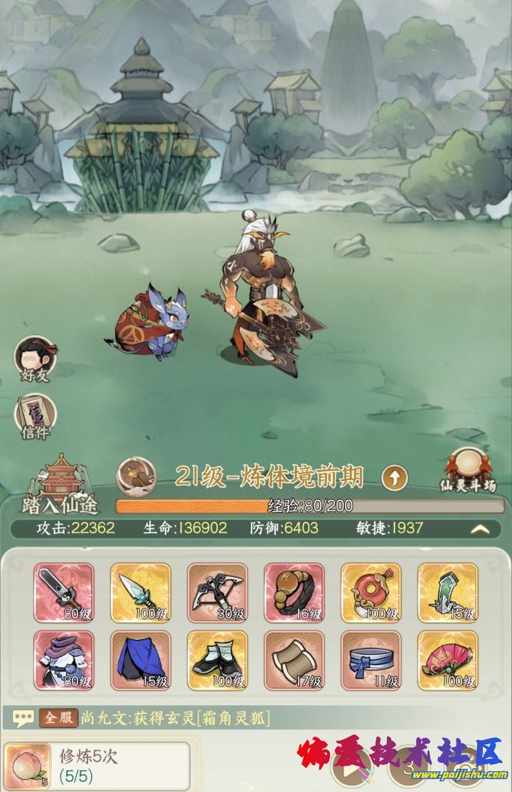 1793007393221.jpg