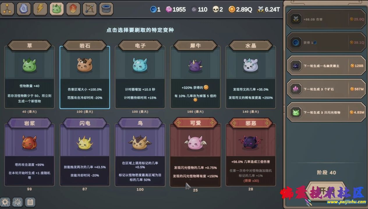 1793093782185.jpg