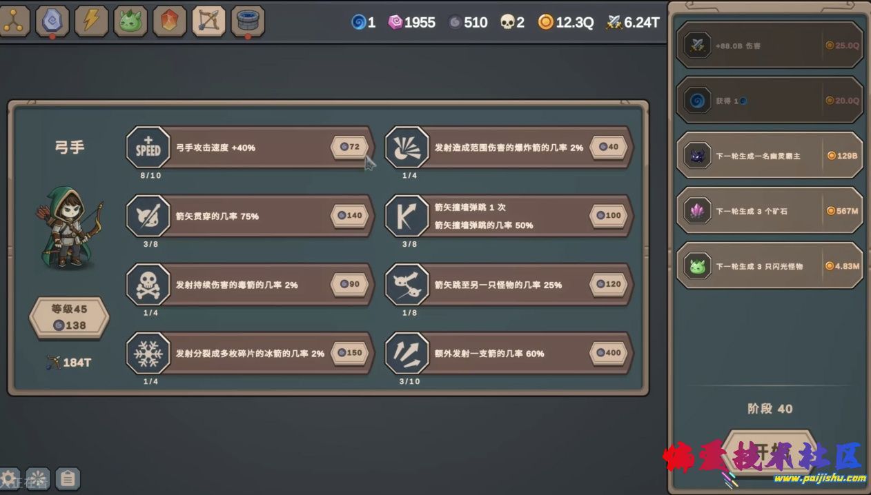 1793093776208.jpg