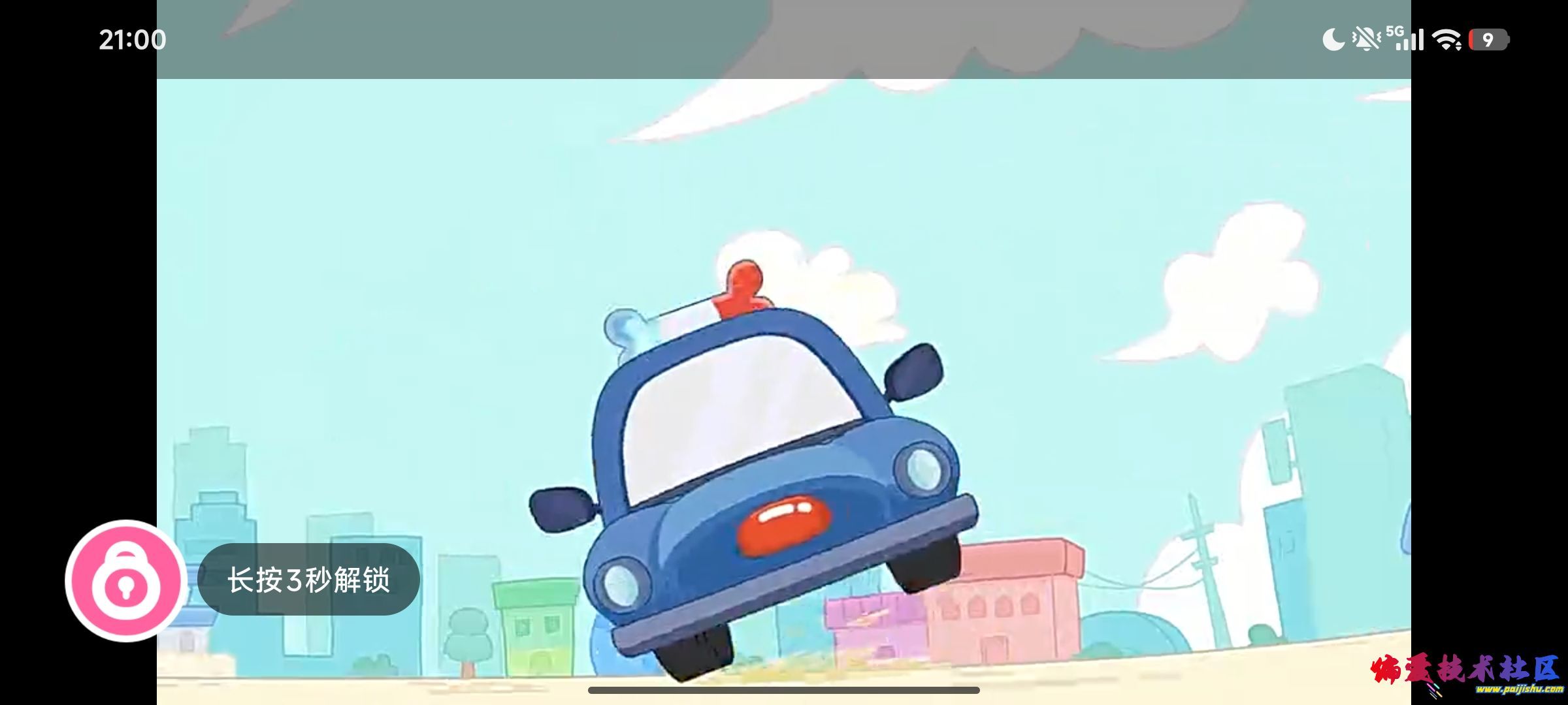 1000058704.jpg