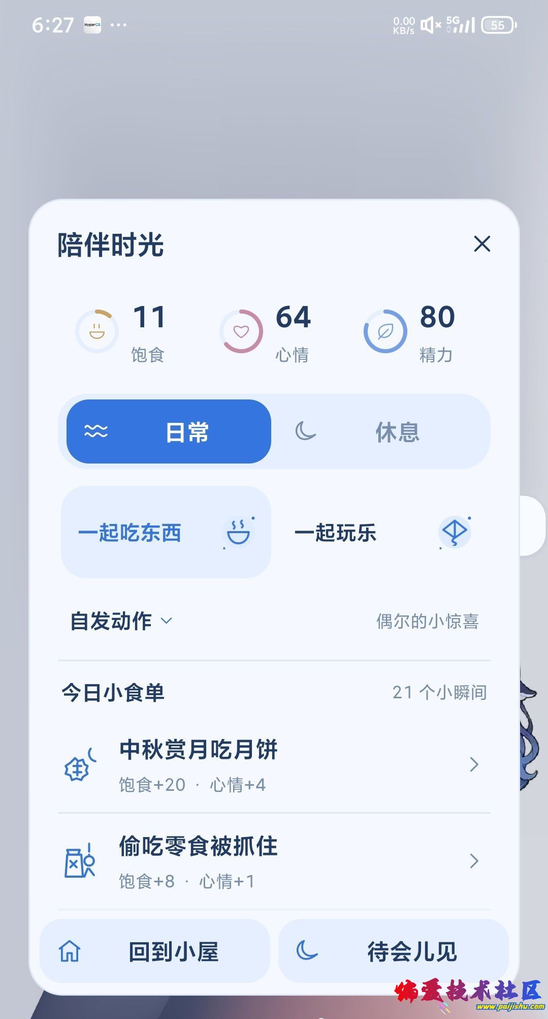 1000058707.jpg