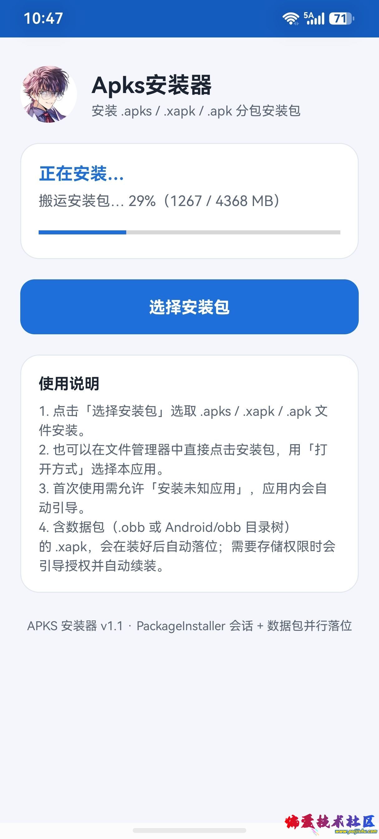 1000058748.jpg