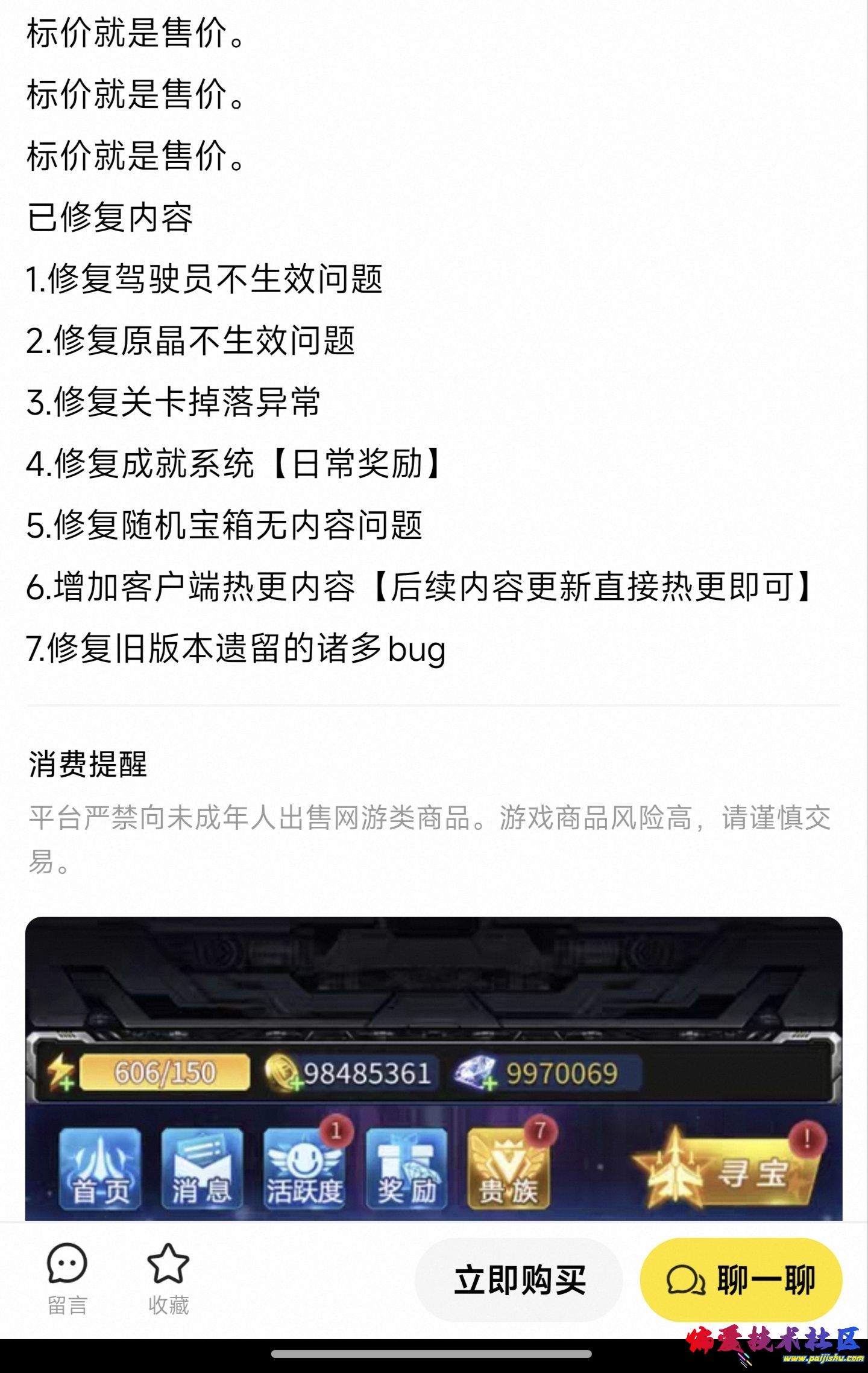 跪求.jpg
