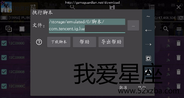 QQ截图20180427094758.png