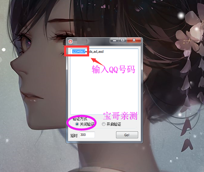 102008ogwsdya3qgdyqeov.png