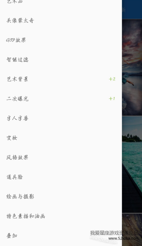 QQ浏览器截屏未命名.png