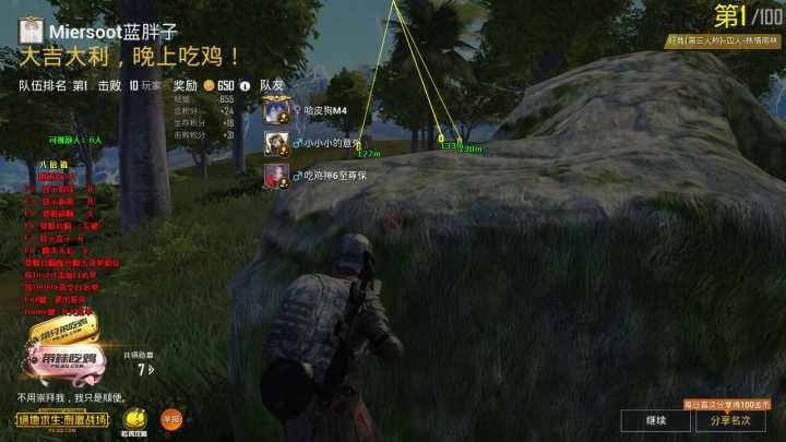 7.23效果图1.jpg