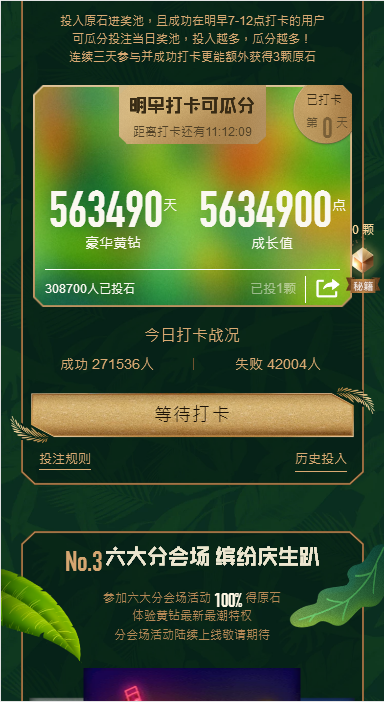 121035zpp691d79152k7up.png